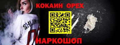 прущая мука Кимры