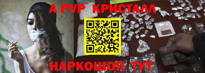 гашишное масло Кинель