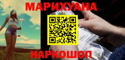 прущая мука Кимры
