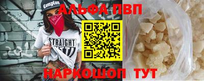 гашишное масло Кинель