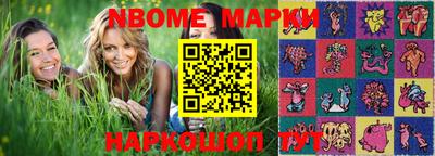 прущая мука Кимры