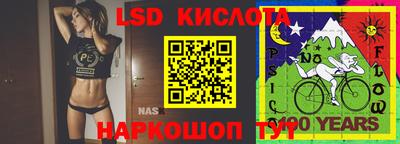 прущая мука Кимры