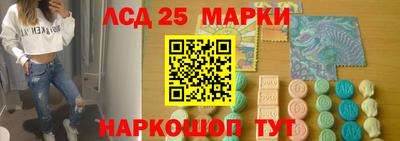 прущая мука Кимры