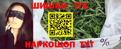 прущая мука Кимры