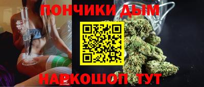 прущая мука Кимры