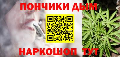 прущая мука Кимры