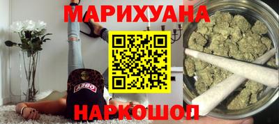 прущая мука Кимры