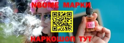 прущая мука Кимры