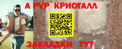 гашишное масло Кинель