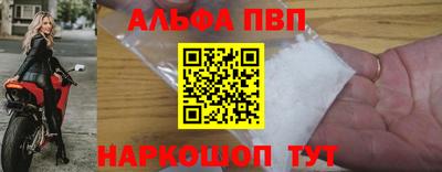 гашишное масло Кинель