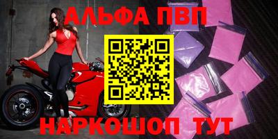 гашишное масло Кинель
