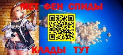 прущая мука Кимры