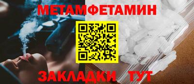 стафф Кингисепп