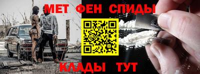 гашишное масло Кинель