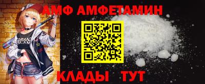 гашишное масло Кинель