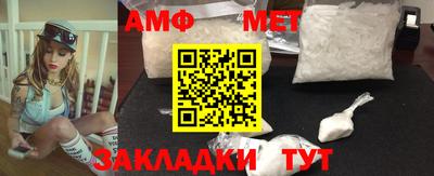 прущая мука Кимры