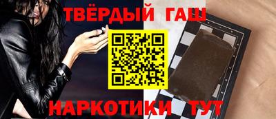 стафф Кингисепп
