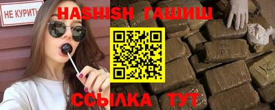 прущая мука Кимры