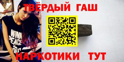 прущая мука Кимры