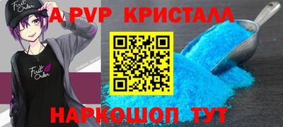 гашишное масло Кинель