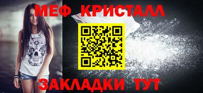 стафф Кингисепп