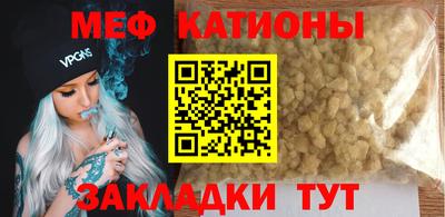 стафф Кингисепп
