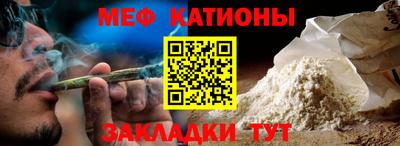 гашишное масло Кинель
