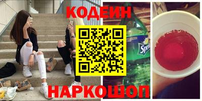 прущая мука Кимры