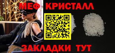 стафф Кингисепп
