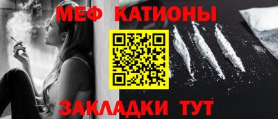 стафф Кингисепп
