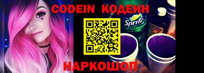стафф Кингисепп