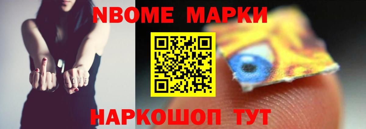 LSD-25 экстази кислота  LSD-25 экстази  Лсд 25 экстази ecstasy  Балашов  Вход с VPN 